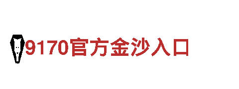 探索hthvip83 app，畅游观光胜地